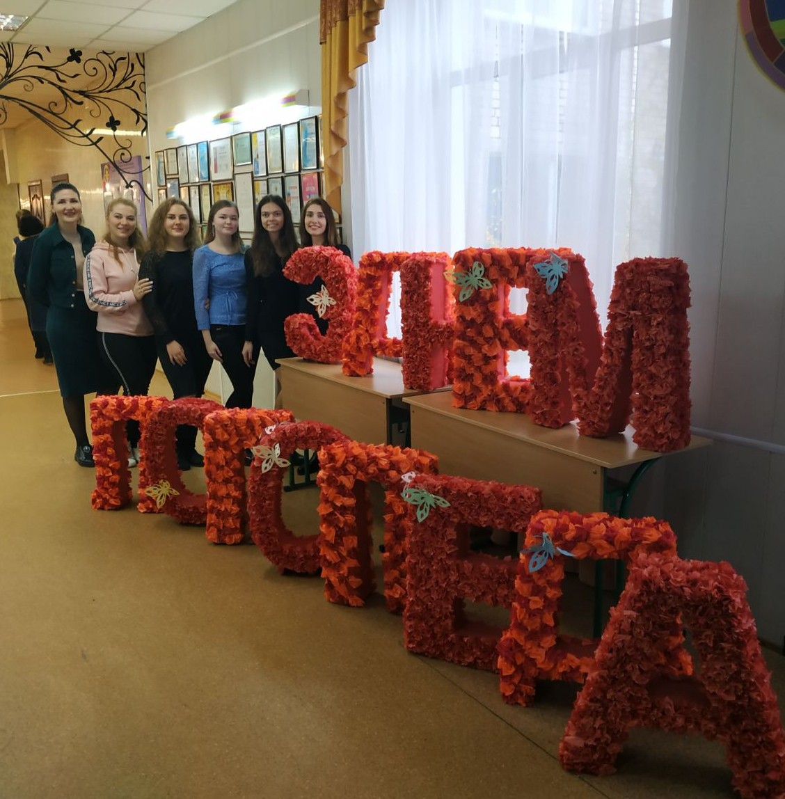 Зроблено студентами з любов'ю та власноруч )